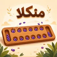 منكلا - لعبة أونلاين